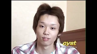 Twink XXX 18